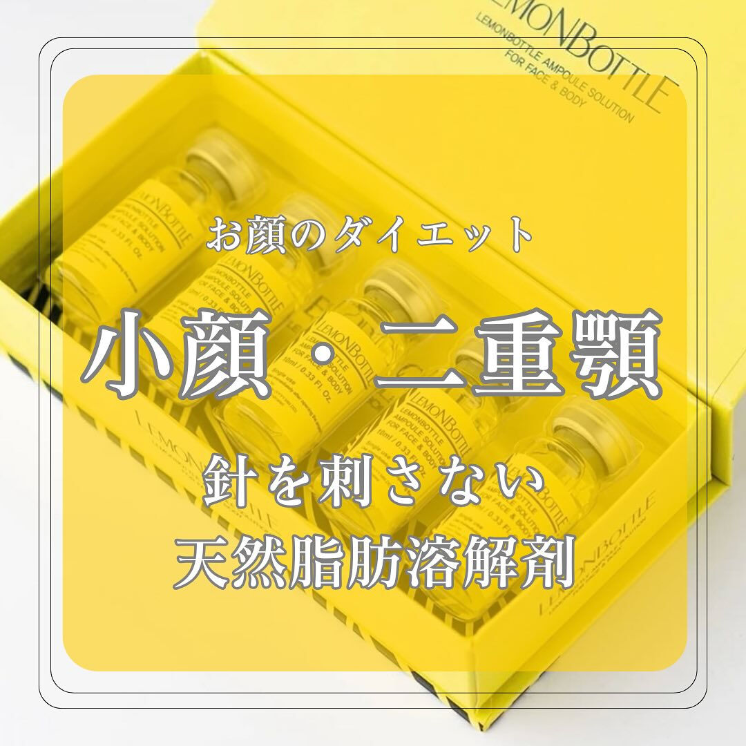 新メニュー発表！！