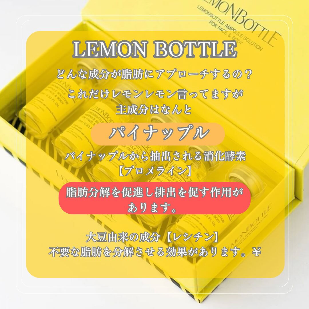 新メニュー発表！！